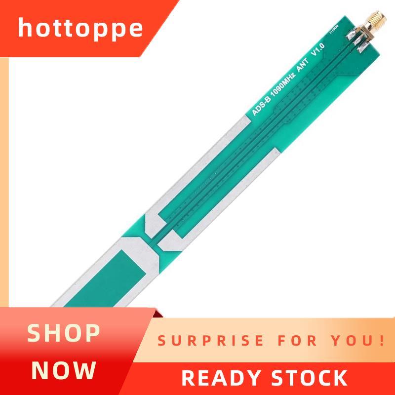 hottoppeHigh Gain Active Antenna ADS-B 1090MHz 1060-1120MHz 2.0dBi การรับ Aerial สําหรับการทดลองการบ