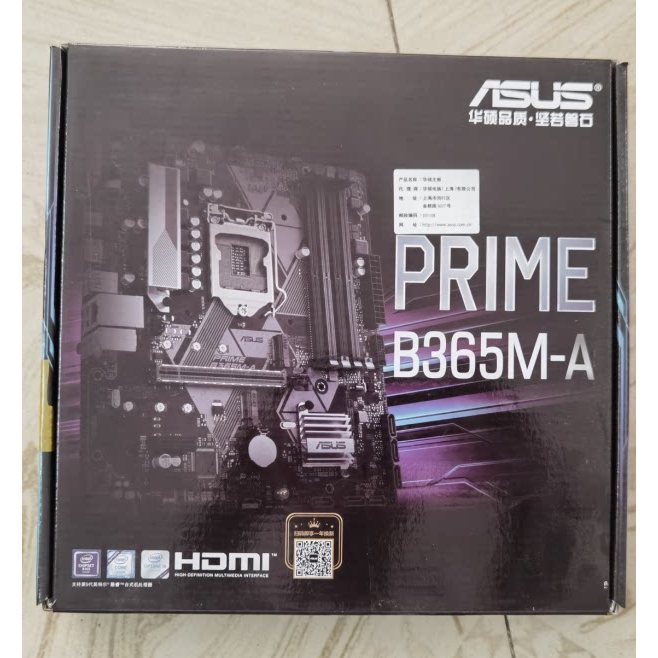 ยี่ห้อใหม่กล่อง Asus/Asus PRIME B365M-A คอมพิวเตอร์เดสก์ท็อป 1151 เมนบอร์ดรองรับหน่วยความจํา DDR4