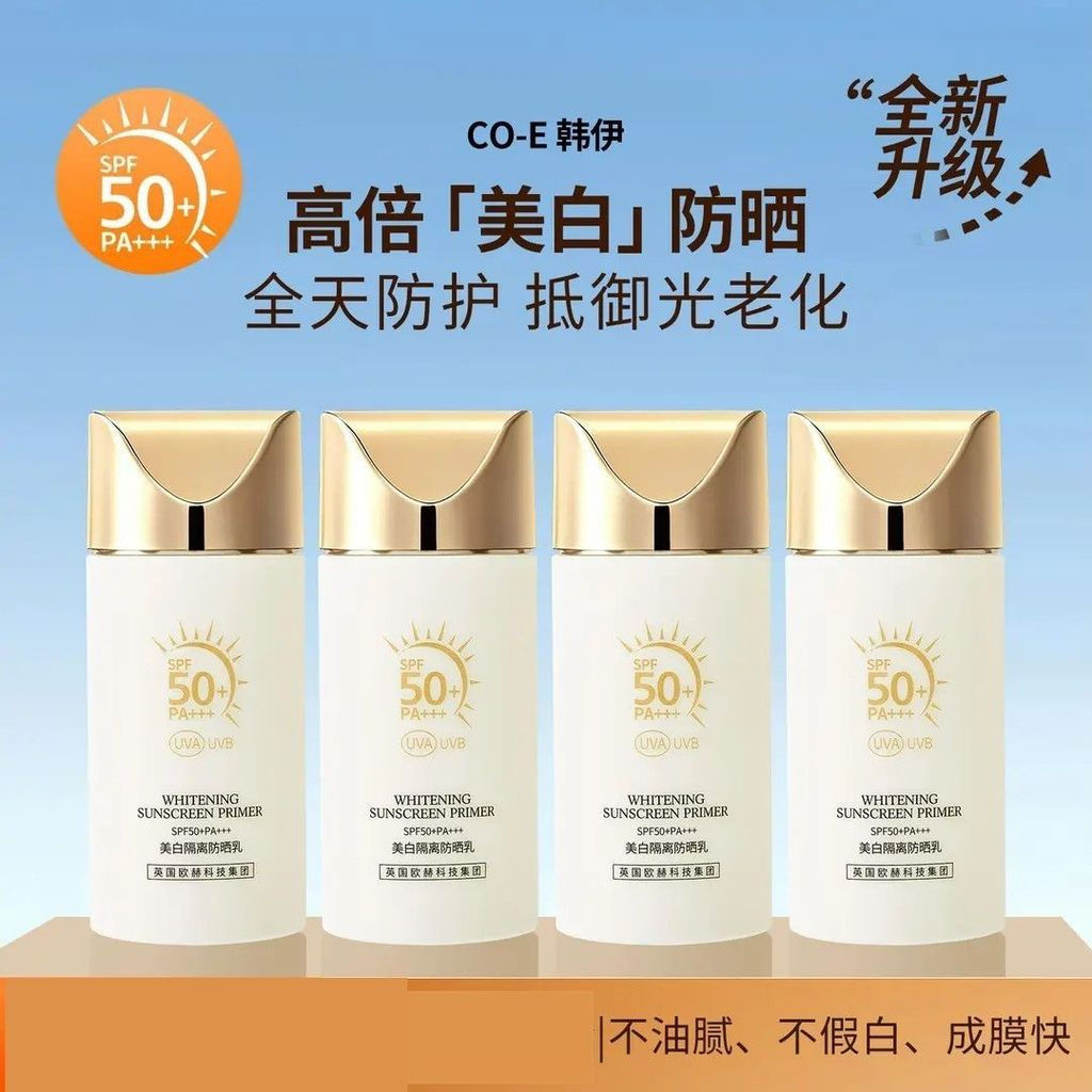 [-Isolation-ครีมกันแดด-บํารุงผิว] CO-E Hanyi Isolation Sunscreen Lotion Clear 12Y EB6R