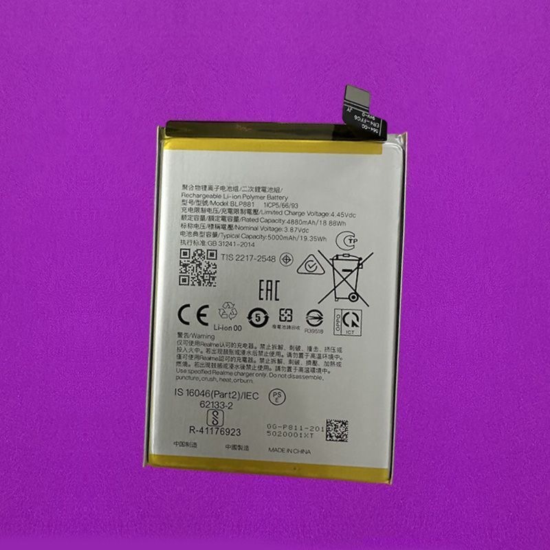 เหมาะสําหรับ OPPO K9S/K10 Vitality รุ่นแบตเตอรี่โทรศัพท์มือถือ BLP881 ยี่ห้อใหม่ในตัวเข็มขัดไฟฟ้าเคร