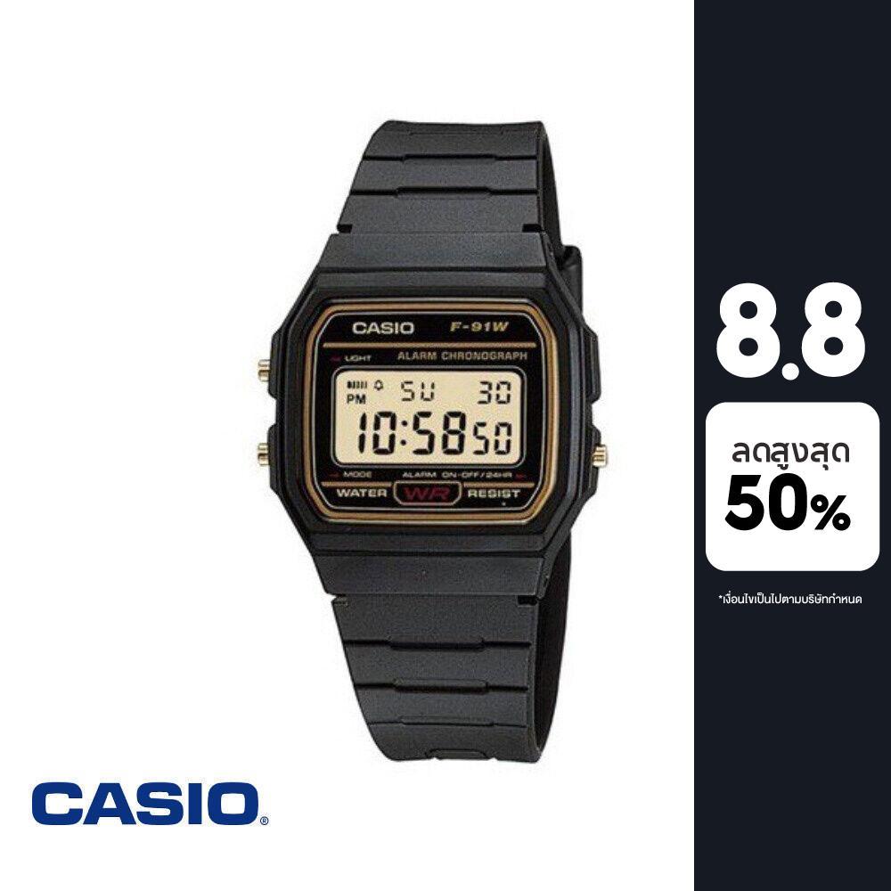CASIO นาฬิกาข้อมือ CASIO รุ่น F-91WG-9SDF วัสดุเรซิ่น สีดำ