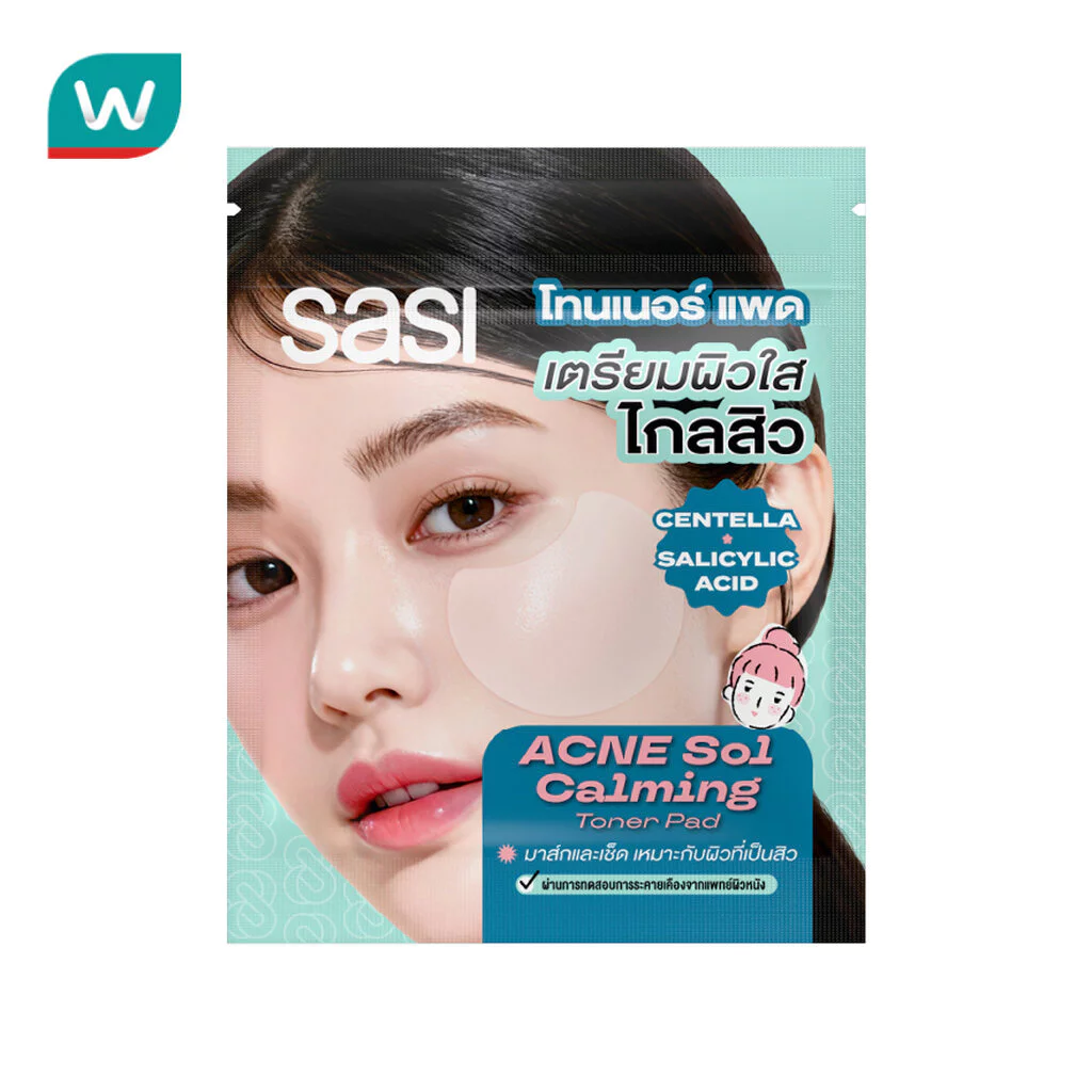 Sasi ศศิ แอคเน่ โซล คาล์มมิ่ง โทนเนอร์ แพด 6แผ่น