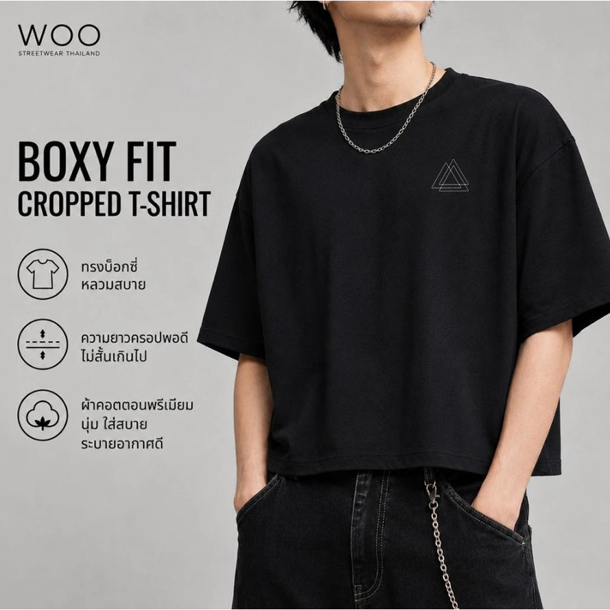 COD Woo Right Boxy Cropped Tเสื้อยืดดำทรงหลวม ลายสามเหลี่ยมหน้าอก สไตล์เรียบง่าย ใส่สบายทุกวัน ใส่ได