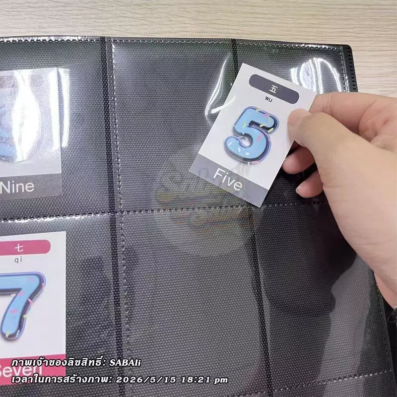 แฟ้มสะสมการ์ด 9 ช่อง มีขนาด 160/360/480/540 ใบ สมุดใส่การ์ดเกม โปเกมอน ยูโกะ คุณภาพดี thumbnail 7