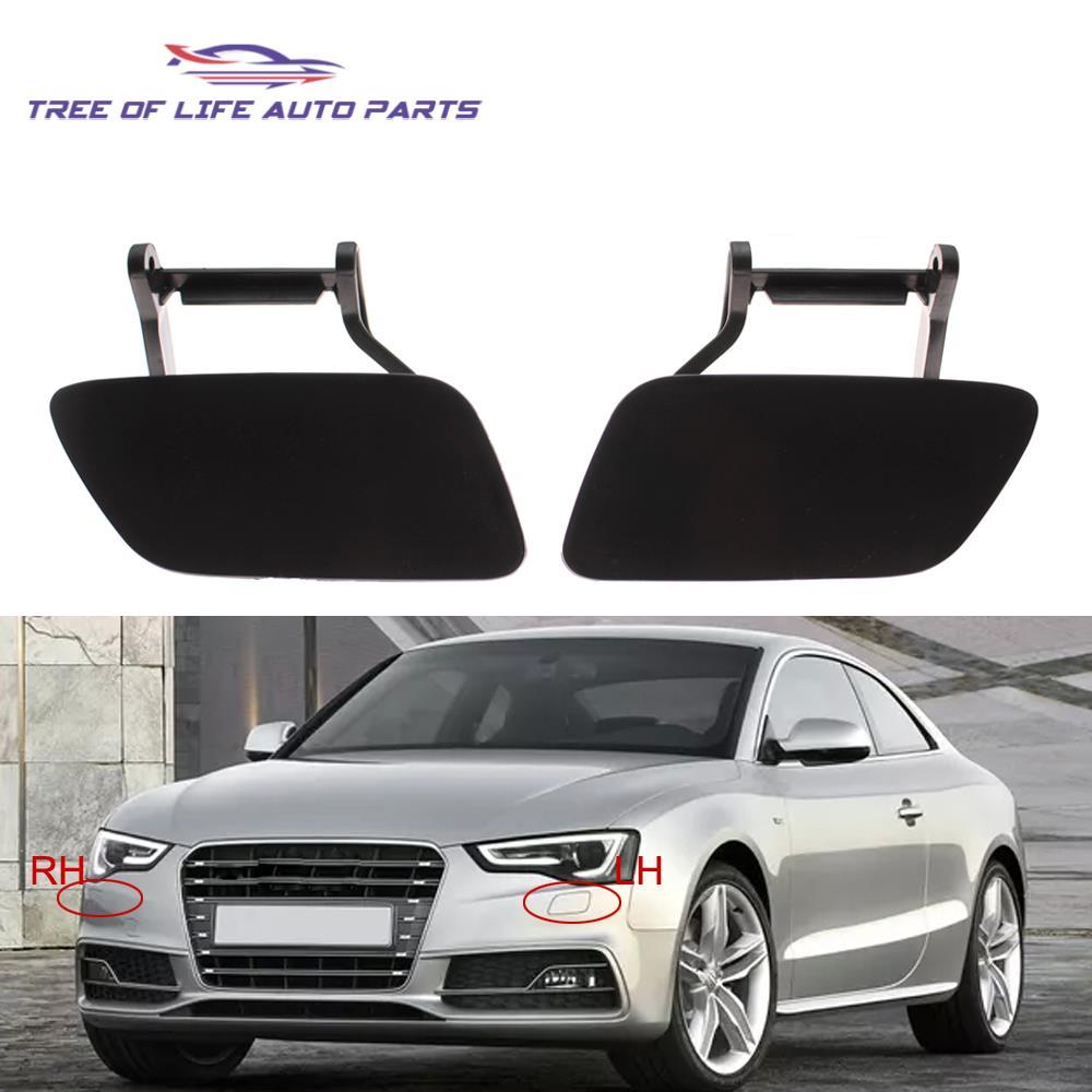 ฝาครอบเครื่องซักผ้าไฟหน้าสําหรับ Audi A5/S5 2012-2016 8T0 955 275B 8T0 955 675A 8T0 955 276B 8T0 955
