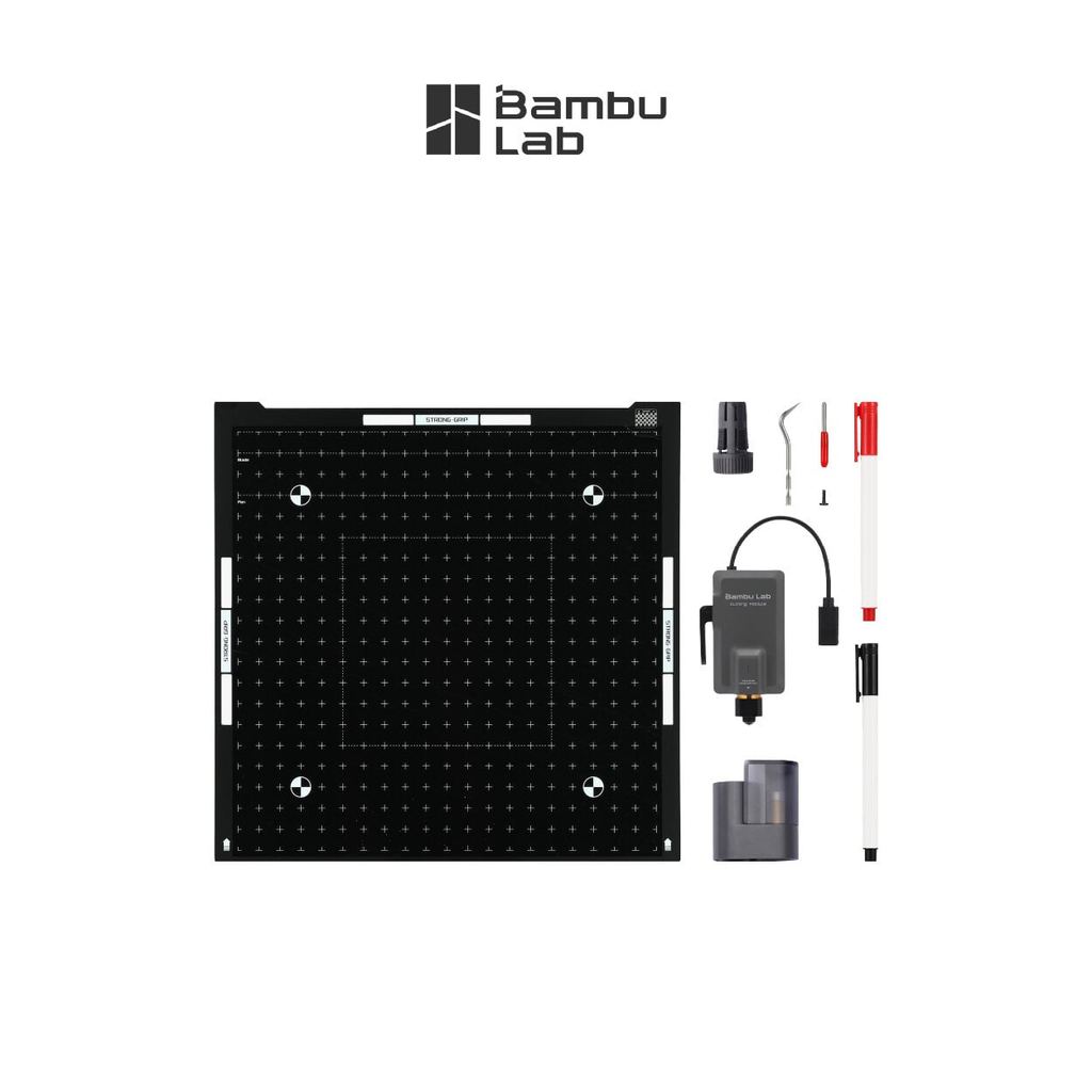 ชุดตัดกระดาษและสติกเกอร์ Bambu Lab A2L / H2S / H2D