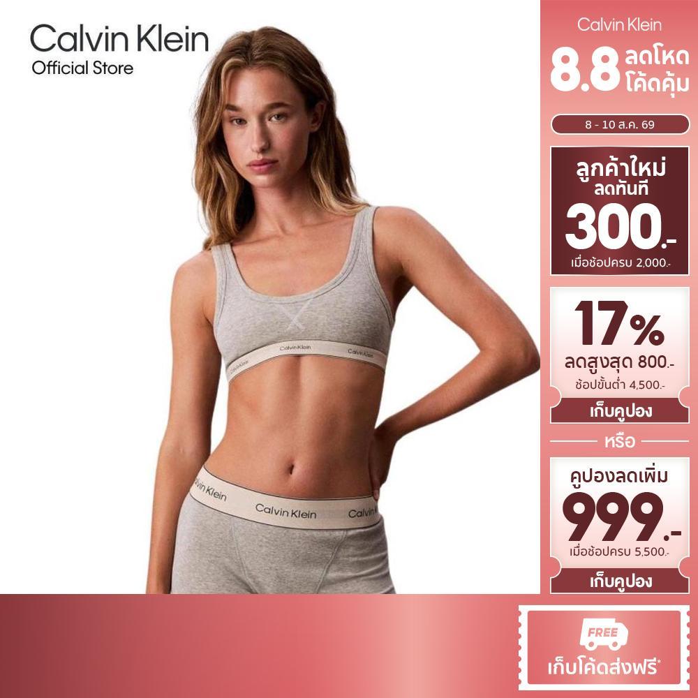 CALVIN KLEIN เสื้อชั้นในผู้หญิง Heritage Cotton Bralette แบบสวมศีรษะ รุ่น QF8365AD P7A - สีเทาอ่อน