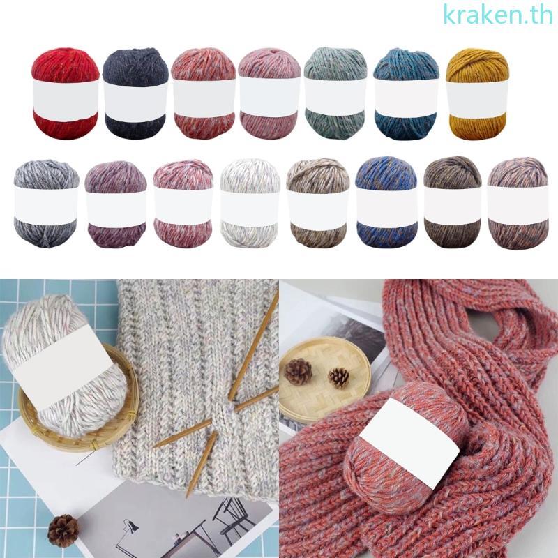 KRA Skein Wool Yarn Bundle สําหรับหัตถกรรมสร้างผ้าพันคอที่สวยงามหมวกและ More Safe Soft Crochet Yarn 