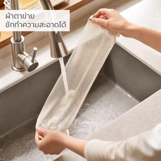 Enjoymore ถุงตาข่ายเก็บถุงพลาสติกแบบแขวน มีหูแขวนและซิปด้านล่าง สำหรับจัดระเบียบถุงพลาสติก