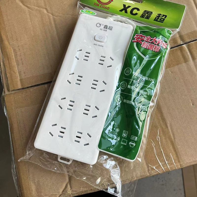 ซินเชา XC-001 ชุด คอมพิวเตอร์รางปลั๊กไฟในครัวเรือน 1.8ม ซ็อกเก็ตรางปลั๊กไฟพร้อมประตูปลอดภัยขายส่ง