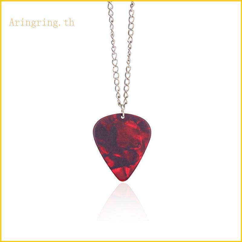 ARIN Explosion Unique Season 4 Eddie Guitar Pick Necklace Anniversary