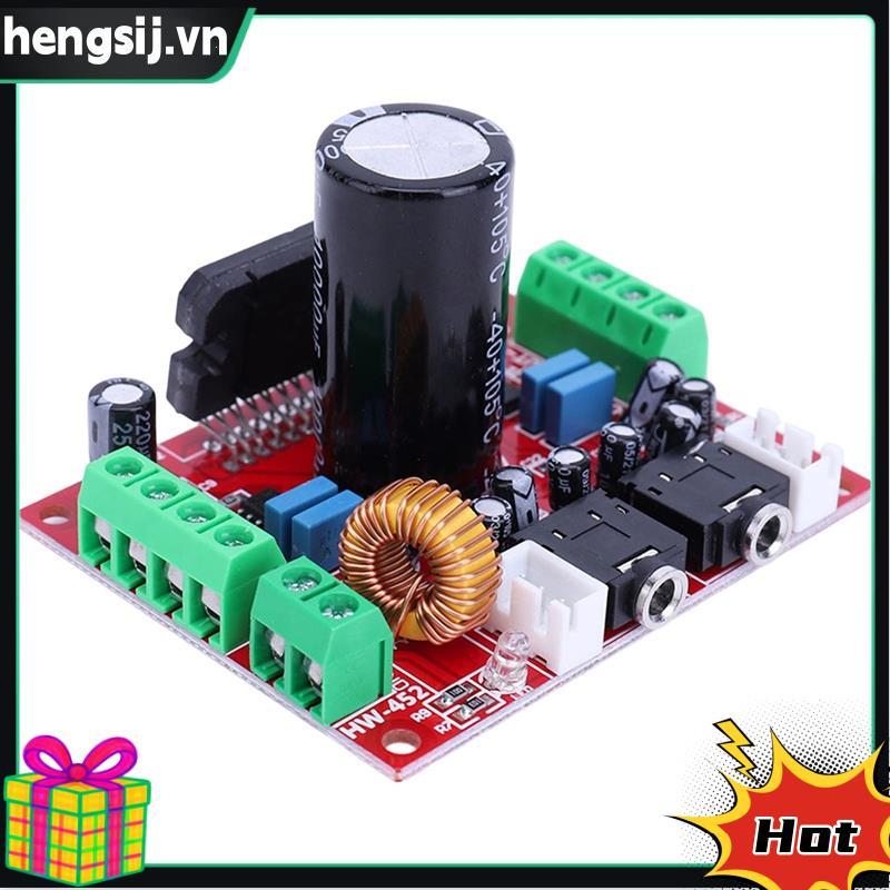 บอร์ดขยายเสียงดิจิตอลเครื่องขยายเสียง DC 12V TDA7850 บอร์ดขยายเสียง 4 ช่อง