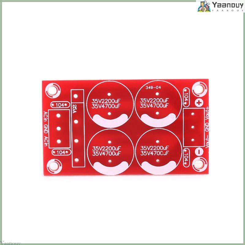 YAA Rectifier Filter Power Supply Board บวกแรงดันไฟฟ้าเชิงลบ Dual Power PCB B
