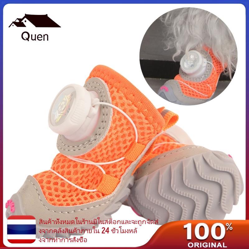 Queen 2lots Durability Oxford Bottom Dog Shoes Soft Soles Dog Boot Protectors
