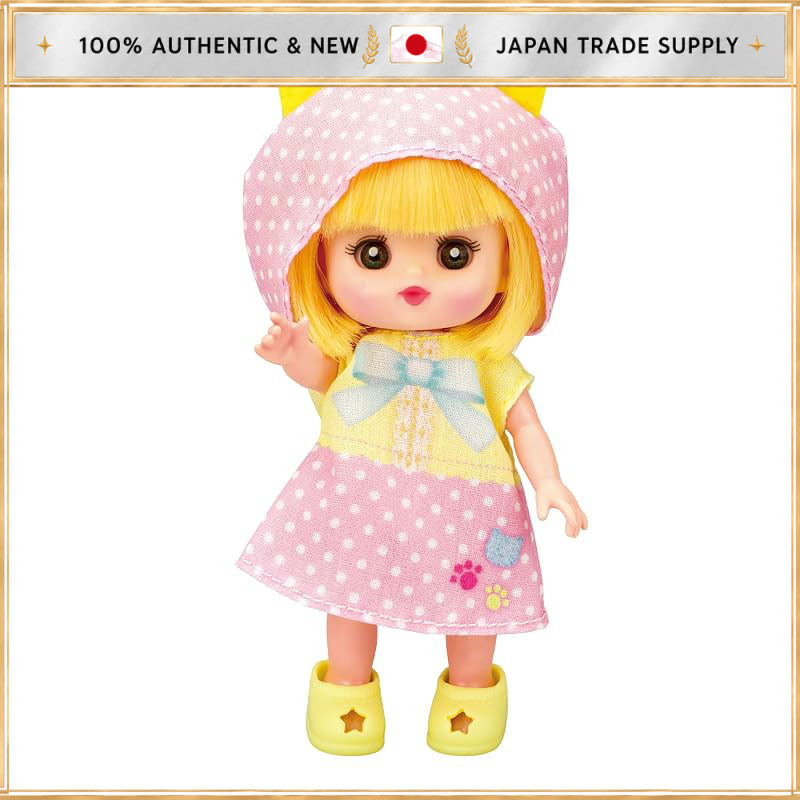 Pilot Pocket Meru-chan Nene-chan, for ages 3 and up
