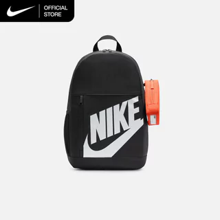 Nike Elemental Backpack (20L) - Black [HJ4186-010]