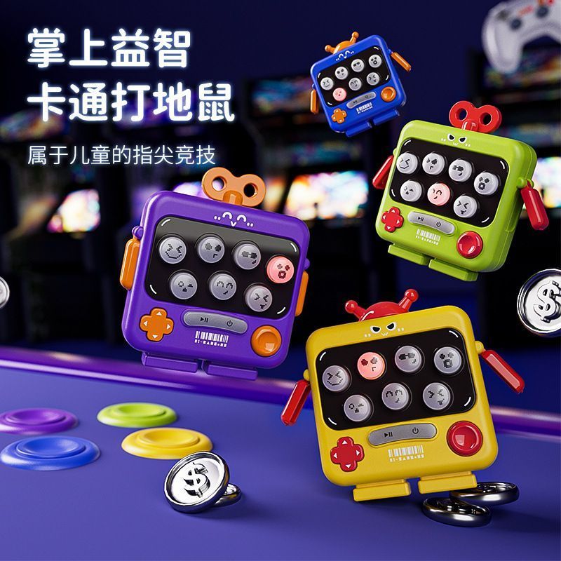การ์ตูน Whack-a-Mole วิดีโอเกม Breakthrough ของเล่นเด็กเพื่อการศึกษา Mini ประกอบของขวัญ 8.11