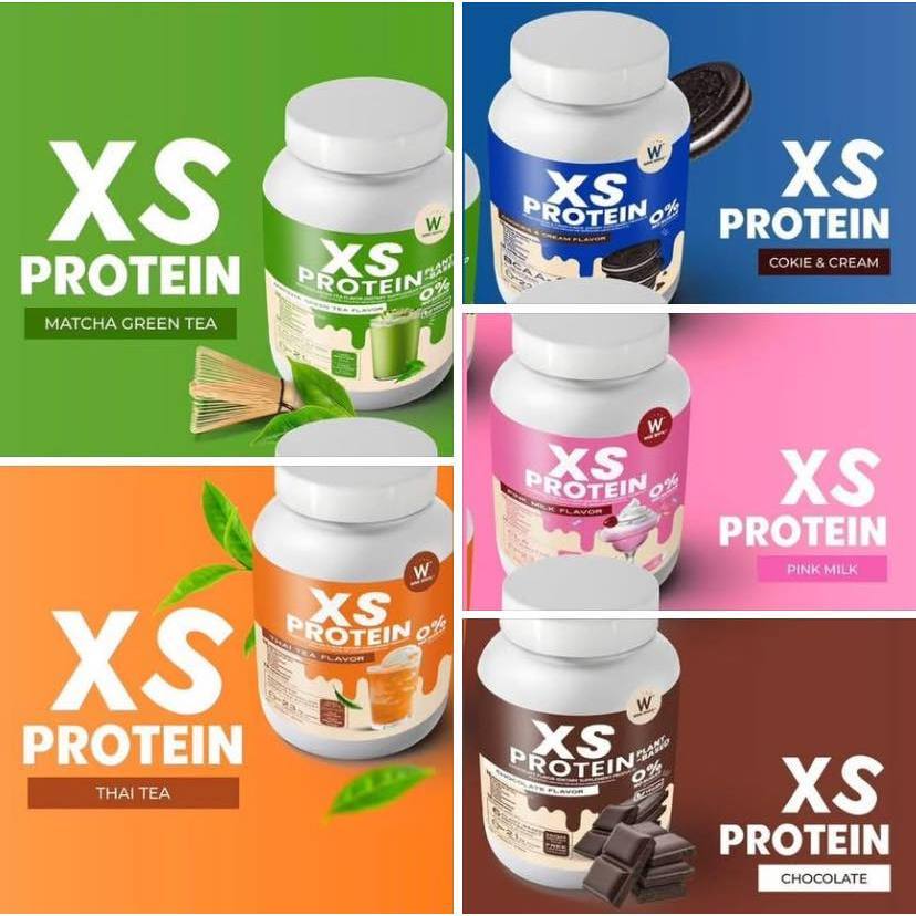 XSโปรตีน XS PROTEIN มี 5 สูตร
คุมหิว สร้างกล้ามเนื้อ