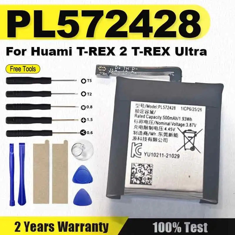 ใหม่ PL572428 3.87V 500mAh แบตเตอรี่สําหรับ Huami T-REX 2 T-REX Ultra แบตเตอรี่นาฬิกา + เครื่องมือฟร