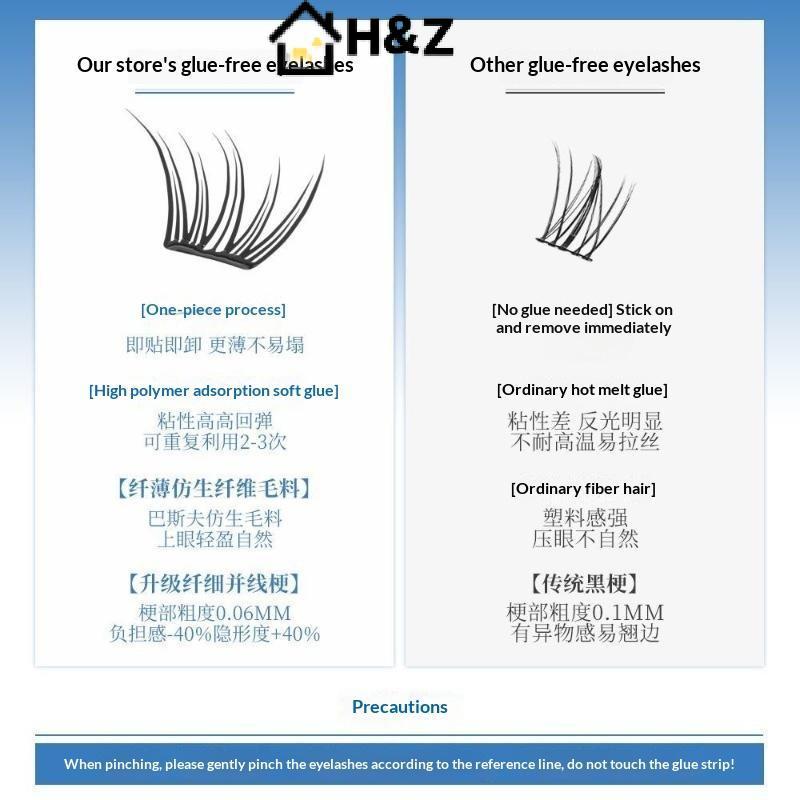H&Z Fox Eye Manga ส่วนบุคคล Cluster ขนตาปลอมเรียว Thi Segmented Lashes ธรรมชาติดูสําหรับงานแต่งงานงา