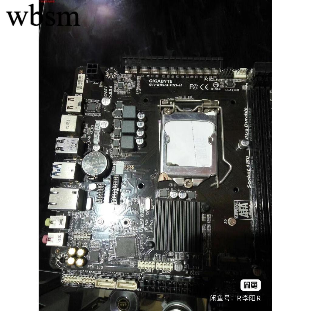 [Motherboard Monopoly] Gigabyte/Gigabyte B85M-PIO-H ปลั๊กด้านข้างกราฟิกการ์ด ITX เมนบอร์ด M.2 Solid 
