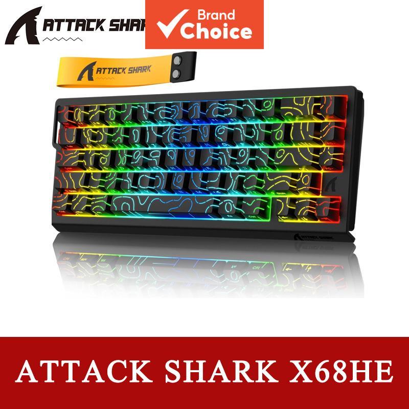 คีย์บอร์ดสําหรับเล่นเกมแบบแมคคานิคอล ATTACK SHARK X68HE RGB 8K สําหรับพีซีและแล็ปท็อป