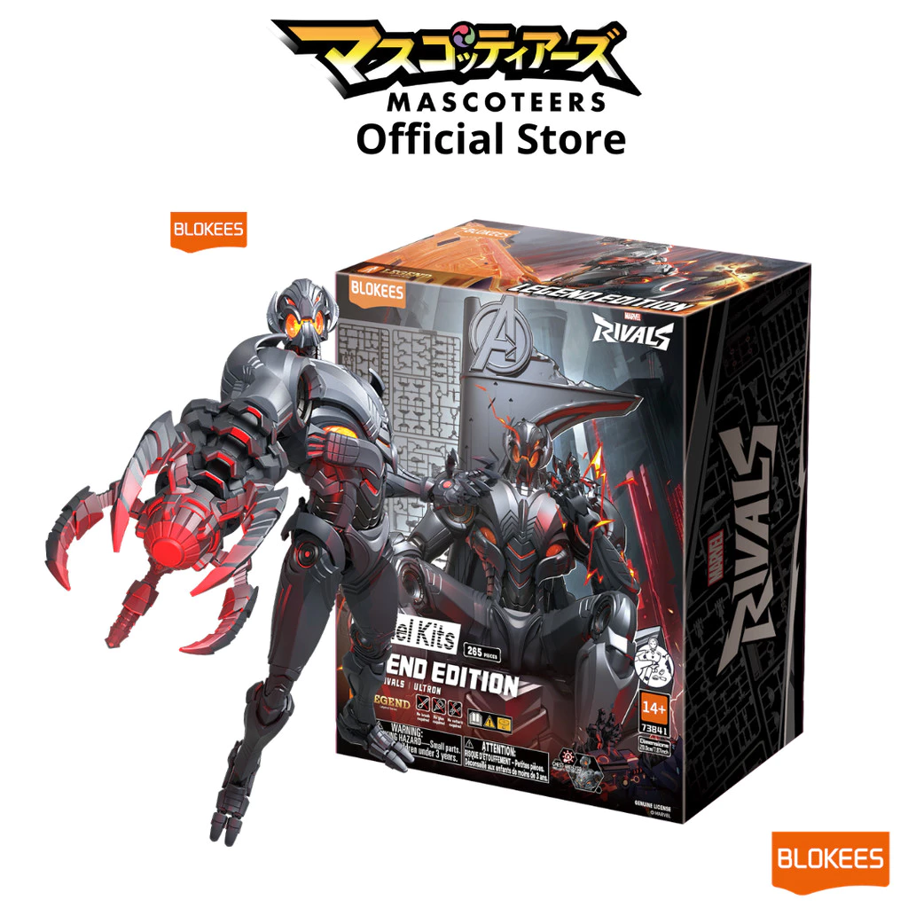 Blokees Figures - Marvel Rival 73841 - Legend Edition 01-Ultron ของแท้ นำเข้า100%