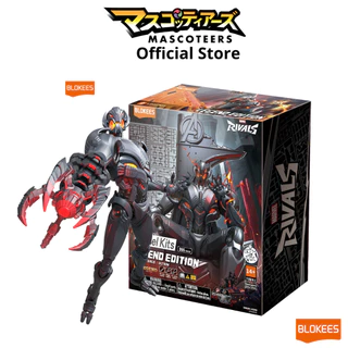 Blokees Figures - Marvel Rival 73841 - Legend Edition 01-Ultron ของแท้ นำเข้า100%