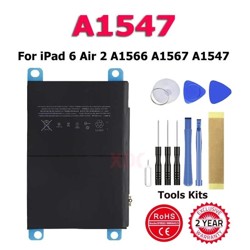 Bateria สําหรับ IPad 6 Air 2 A1547 A1566 A1567 ส่งเครื่องมือประกอบ