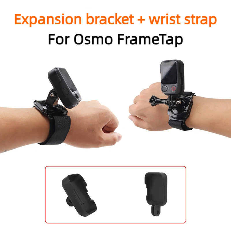 สําหรับสายรัดข้อมือ DJI Osmo Pocket 4Pro พร้อมปรับมุมได้และขยายได้ สาย Pocket 4P