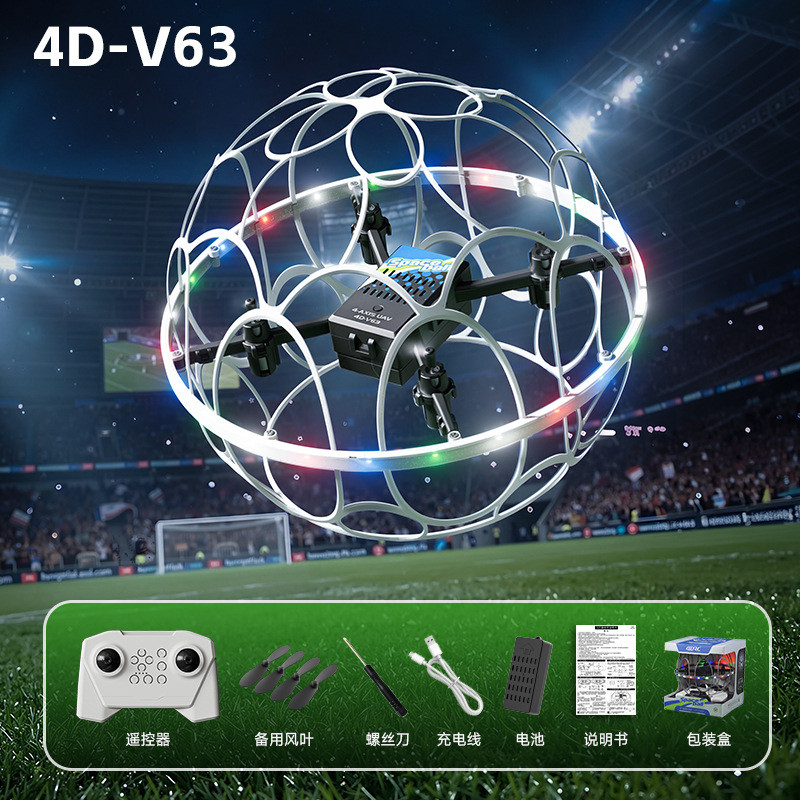 [เฉพาะส่วนประกอบ] 4DRC-V63 ของเล่นควบคุมระยะไกลเครื่องบินฟุตบอล
