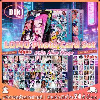 การ์ด Alien Stage 92ใบ/ชุด ของขวัญให้เพื่อน สติกเกอร์ การ์ดอะนิเมะ ของสะสม การ์ดอัลบั้ม