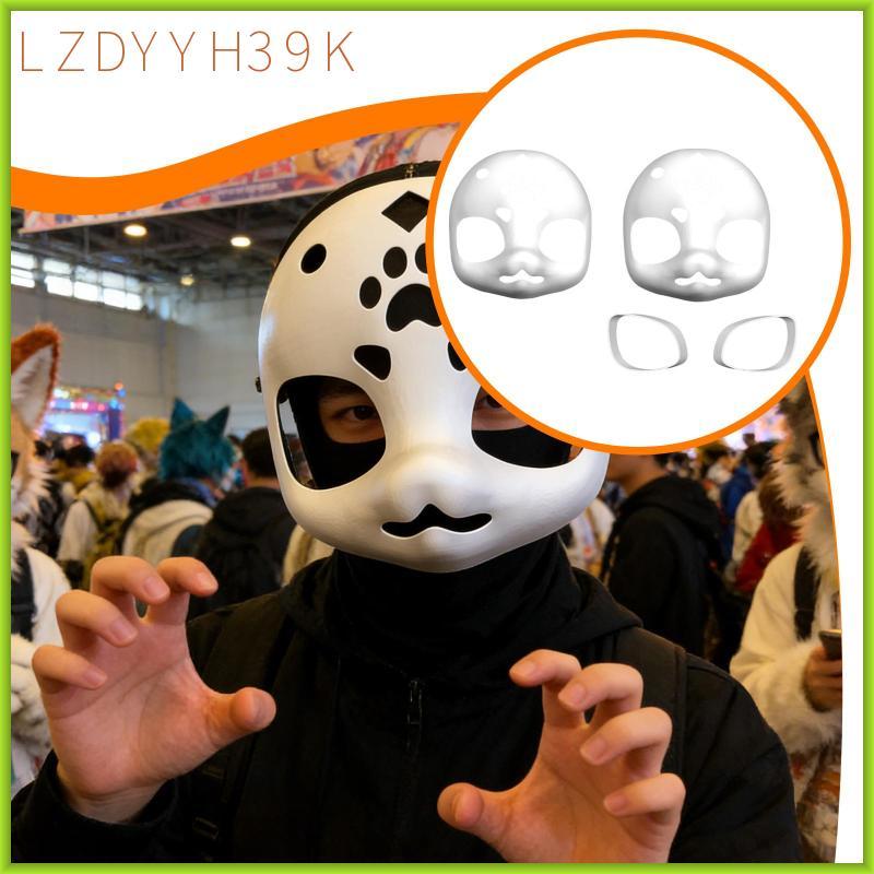 [lzdyyh39k] Fursuit Head Base ของขวัญในอุดมคติ Craft Fursuit Mask สําหรับผู้ใหญ่ฐานฮาโลวีนและซ็อกเก็