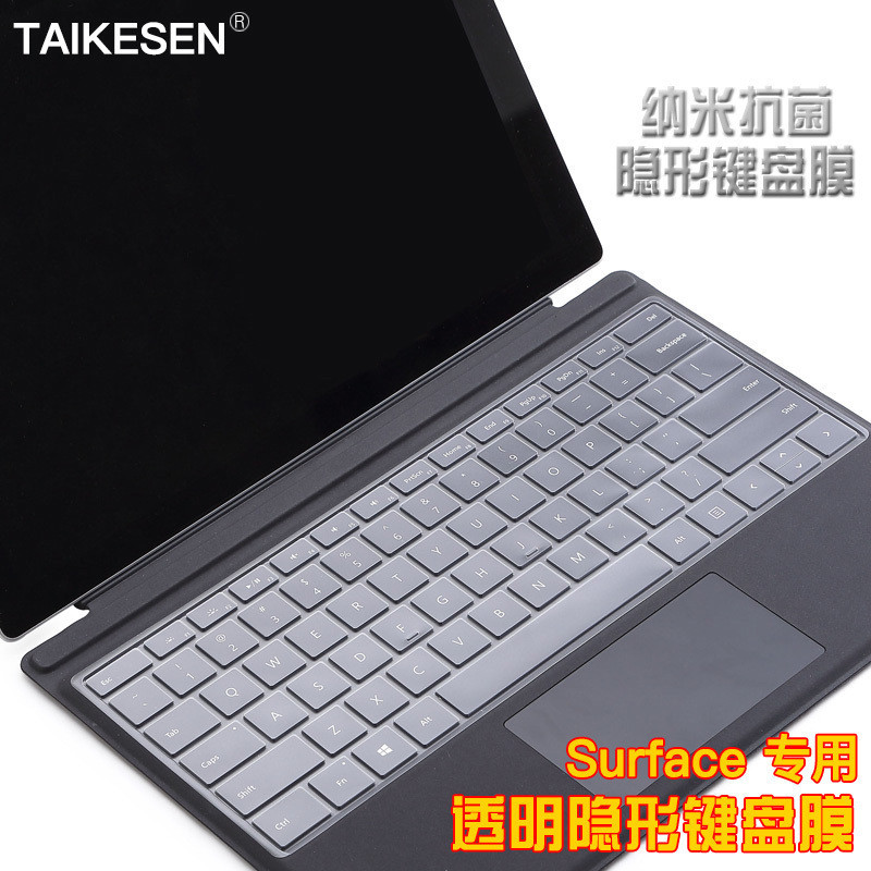ฟิล์มคีย์บอร์ด เหมาะสําหรับ Microsoft Tablet PC Surface3 New pro5/6 Keyboard Film Pro4 Protective Fi