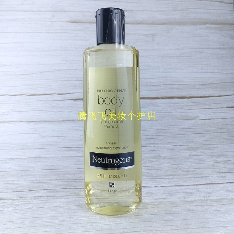 [Neutrogena] Neutrogena Body Oil Moisturizing Moisturizing 250mlp8.12