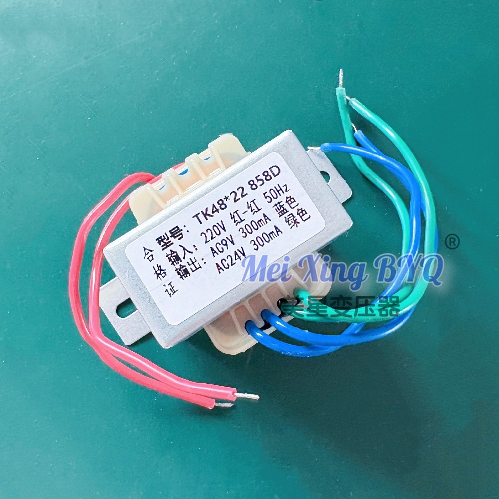 TK48 * 22 858D หม้อแปลงไฟฟ้า 220V ถึง AC9V 300mA AC24V 300mA แรงดันไฟฟ้าคู่