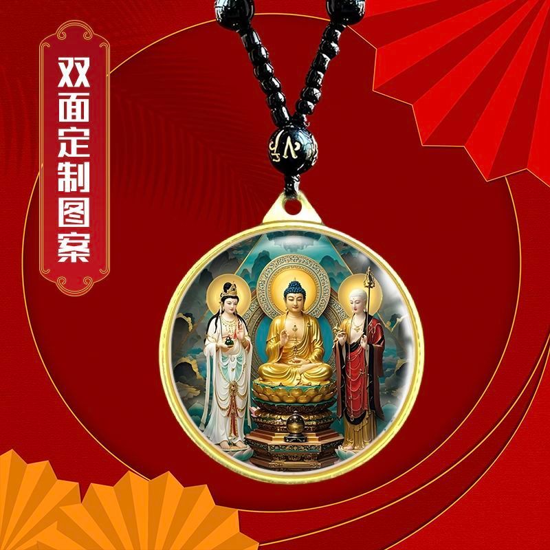 สร้อยคอปลอดภัย Triple Blessing Sopo Triple Sage พระพุทธรูป Tathagata ผู้ชายผู้หญิงจี้ Guanyin Jizo K