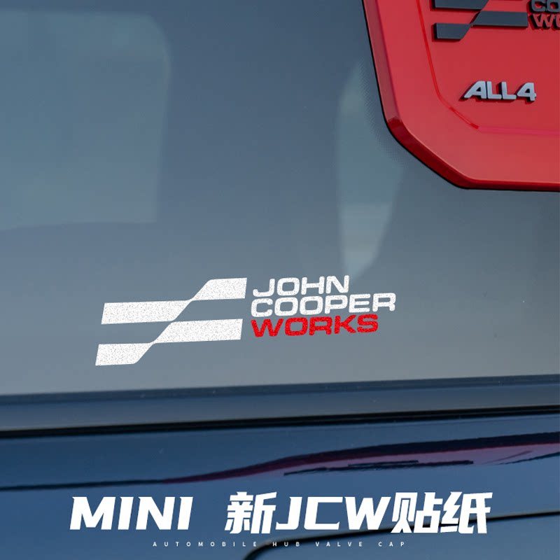เหมาะสําหรับ BMW MINI MINI JCW โลโก้ที่กําหนดเองสร้างสรรค์รถสติกเกอร์ใหม่ JCW สติกเกอร์