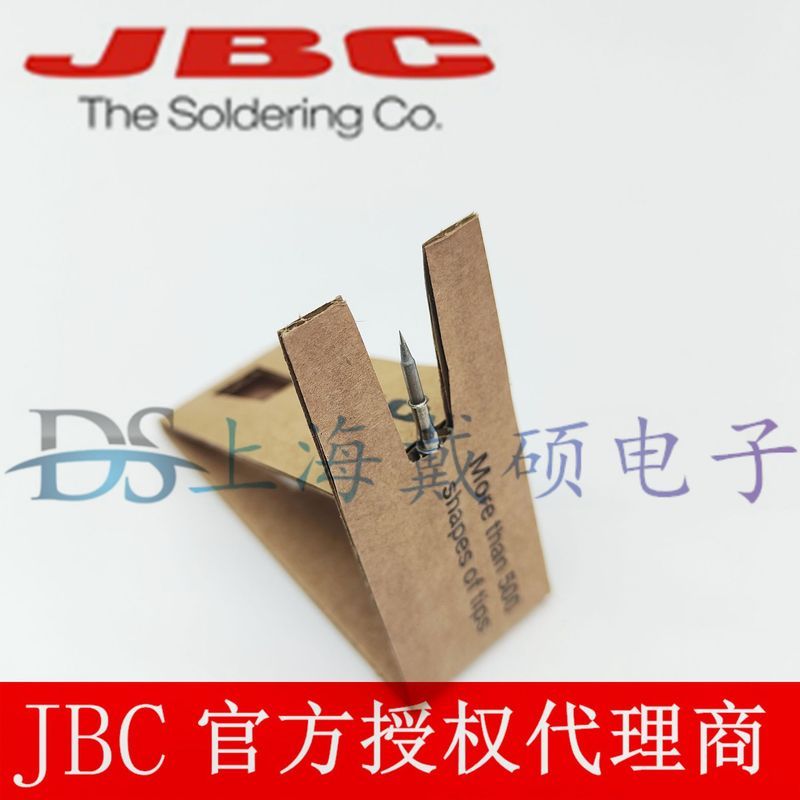 หัวแร้งบัดกรีทรงกรวย JBC C115-101 จากสเปน รุ่น C115101 ขนาด 0.1 มม.