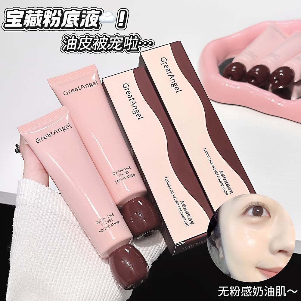 GreatAngel Cloudy Velvet Liquid Foundation Soft Mist Matte กันน้ํา Sweatproof น้ําหนักเบาคอนซีลเลอร์