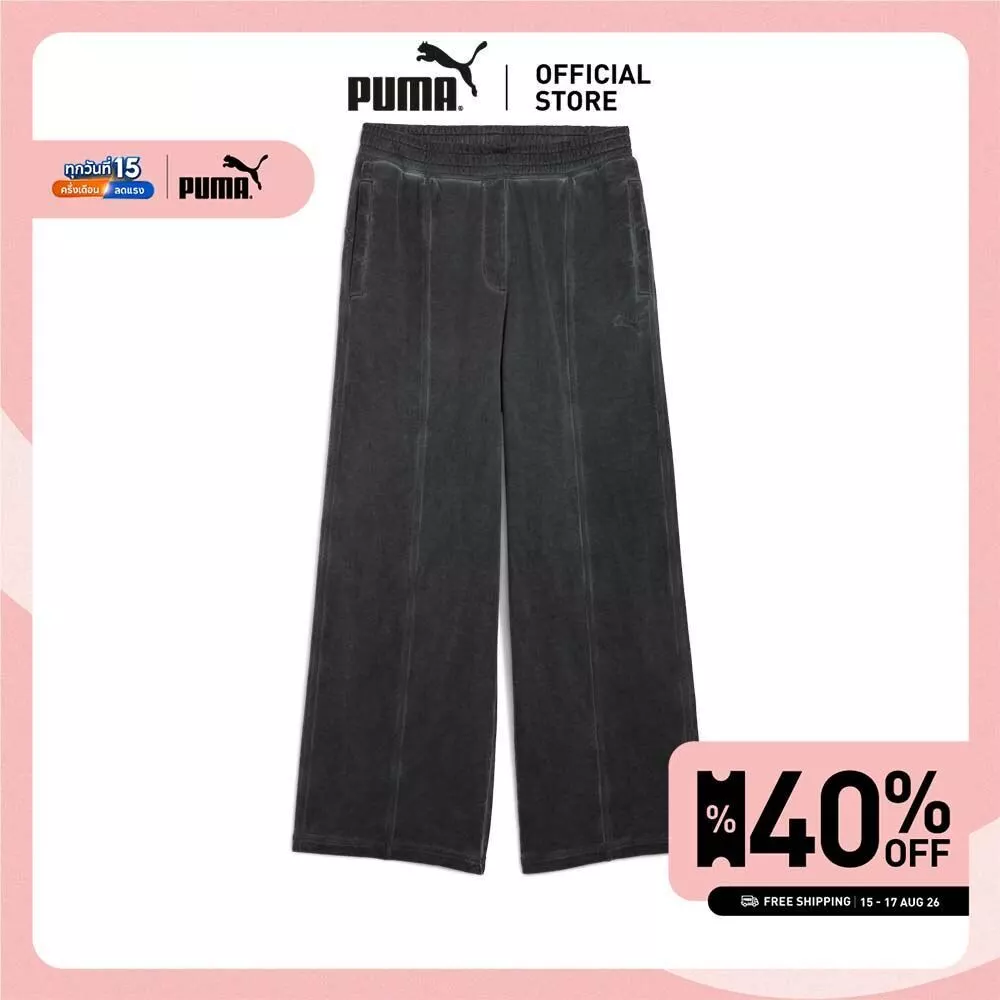 PUMA Prime/Select กางเกงวอร์มผ้าฟอกทรงโอเวอร์ไซส์แบบยูนิเซ็กส์ สีเทา - 63527344