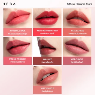 HERA SENSUAL POWDER MATTE LIPSTICK l เฮร่า เซนชวล พาวเดอร์ แมท ลิปสติก