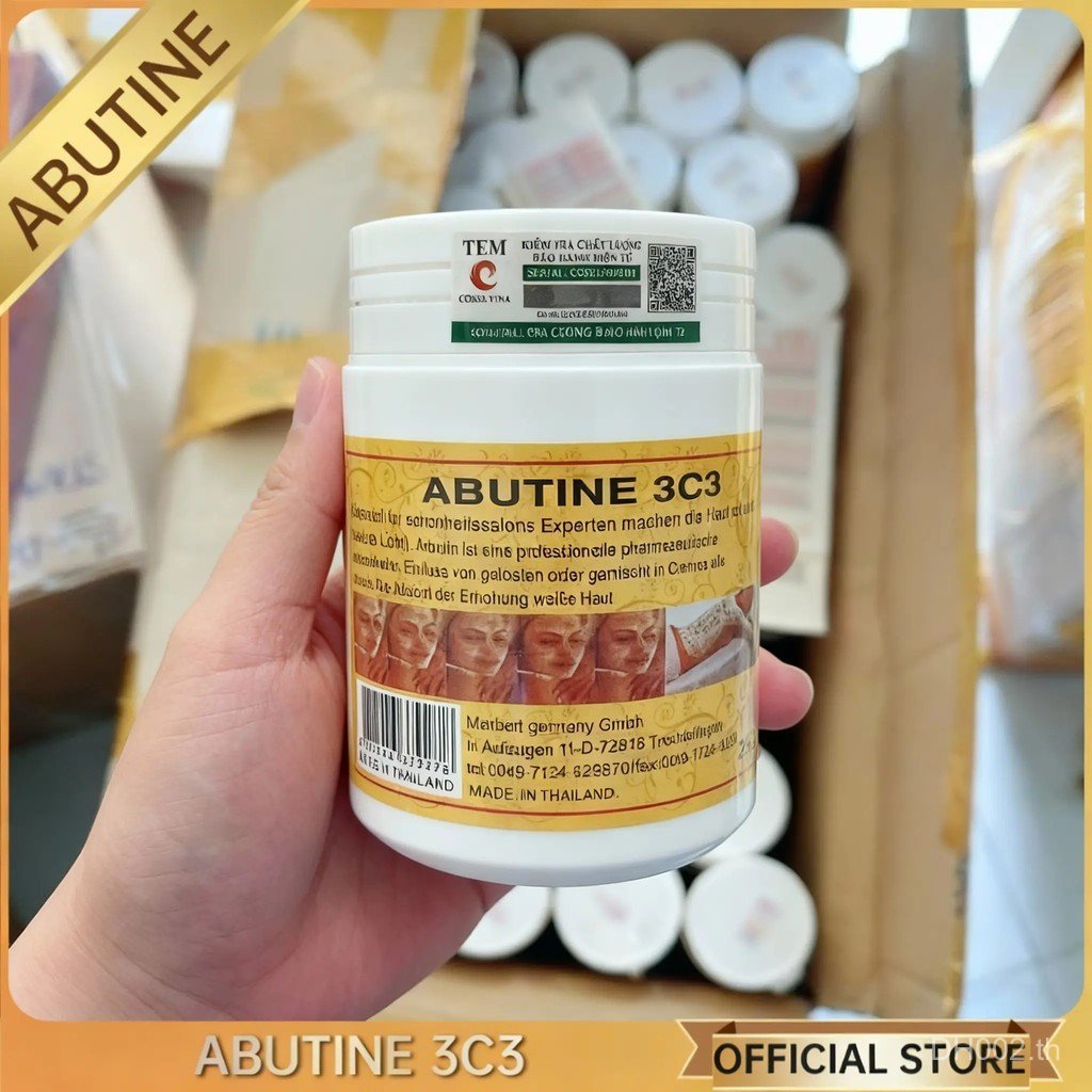 ABUTINE 3C3 ครีมไวท์เทนนิ่ง 250g อาบูติน 3c3 บอดี้โลชั่น สกินแคร์
