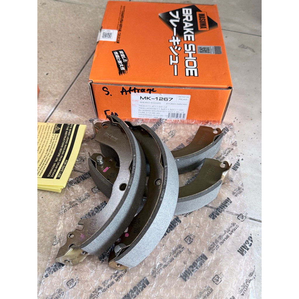 ผ้าเบรค (ผ้าเบรค) สวิงอาร์มหลัง Mitsubishi Attrage/Mirage/Lancer/Peugoet Ion 2012-2015 PREMIUM JAPAN