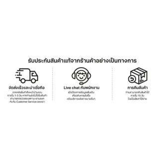 ACNE-AID LIQUID CLEANSER 100 ML แอคเน่-เอด ลิควิด เคลนเซอร์ สำหรับผิวมัน เป็นสิวง่าย 100 มล