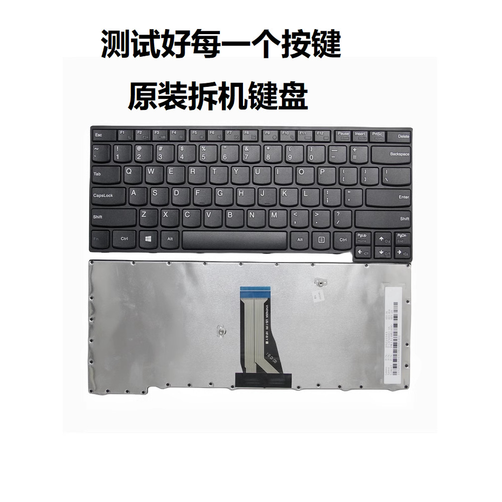 แป้นพิมพ์โน้ตบุ๊ก Lenovo B40-80/70 G40-70 G50-70 E40-70/80 B40-30 ดั้งเดิม