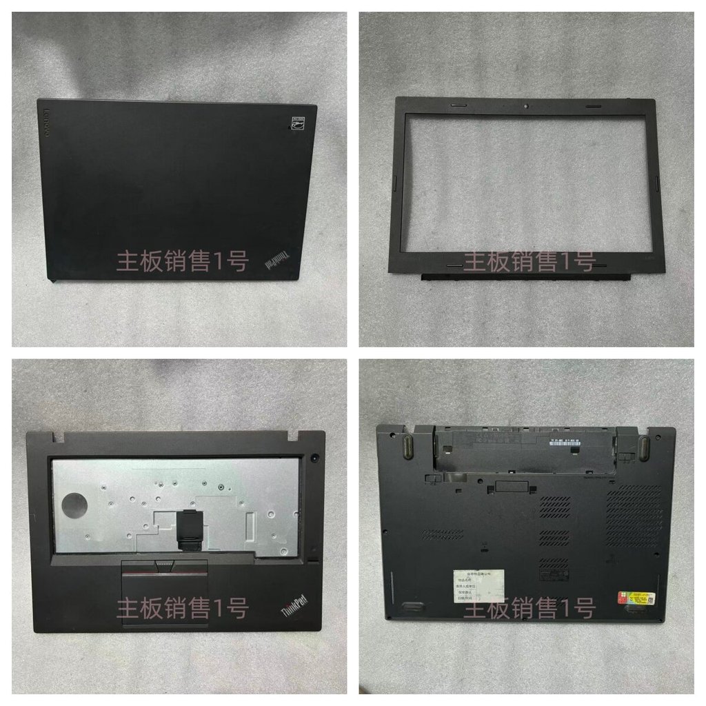 Lenovo Lenovo Thinkpad L470 L460 L450 Shell A Shell B C D Shell