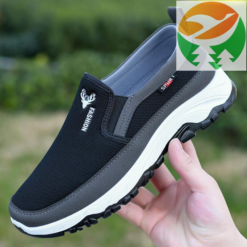 Rh3 Mes CmfrtablWalkie Footwear - Everyday Slip- SfSlDress Footwear fFathers & Middle-AgeMe, Sturdy&
