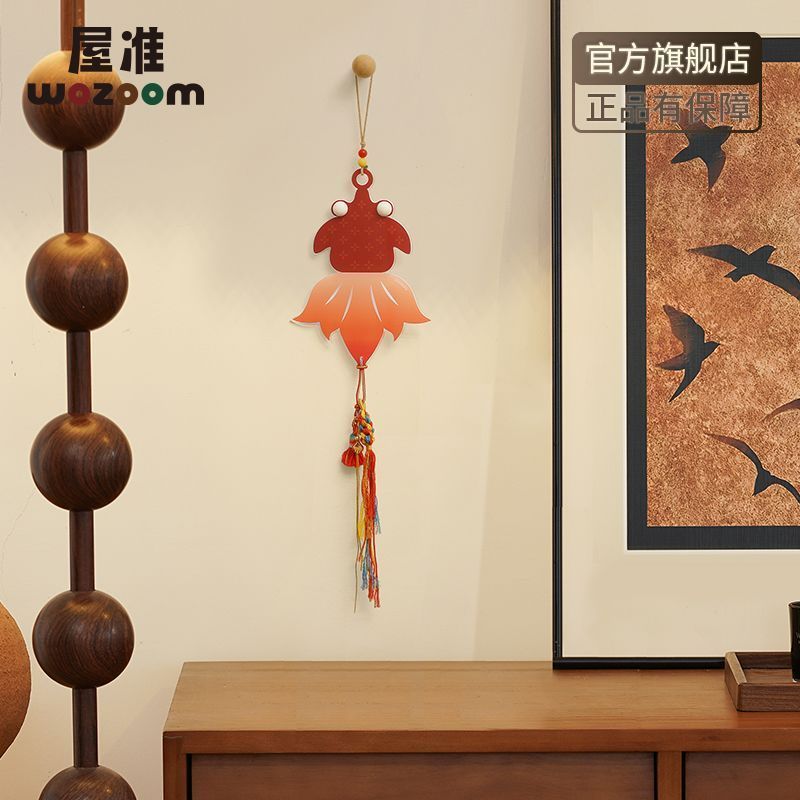 WOZOOM House ที่แม่นยํา Lucky Koi Creative Festive เครื่องประดับประตูทางเข้าจี้จับปีใหม่ตกแต่งตกแต่ง