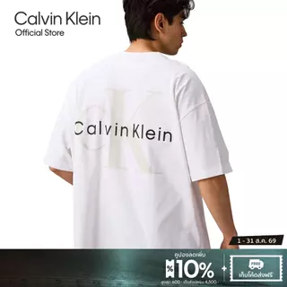 CALVIN KLEIN เสื้อยืดคอกลมแขนสั้นผู้ชาย CK Monogram Logo ทรง Oversized รุ่น 4RG005G YAF-สีขาว